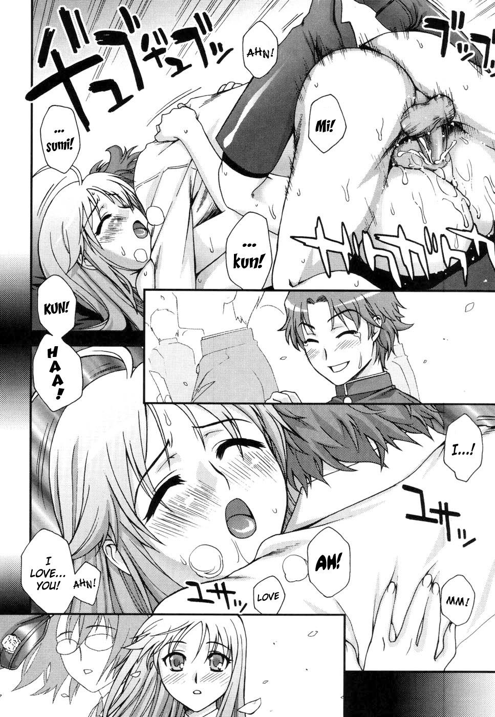 Hentai Manga Comic-Double Lip Ch. 01-02, 04, 06-10-Read-166